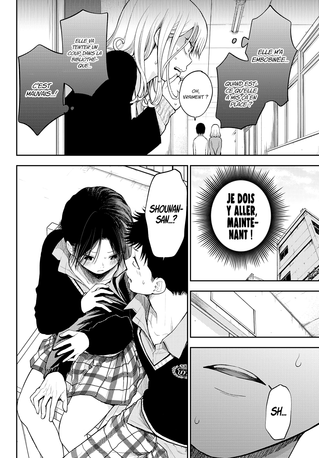 Read Craque pour moi, Medaka ! fr Manga Online