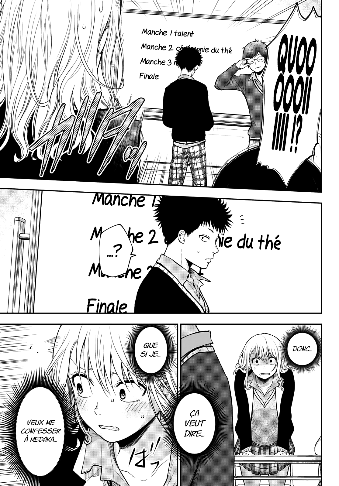 Read Craque pour moi, Medaka ! fr Manga Online