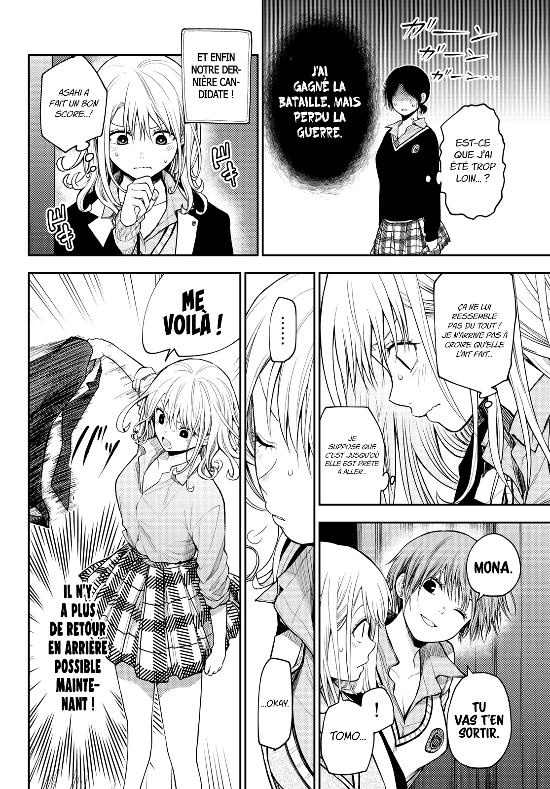 Read Craque pour moi, Medaka ! fr Manga Online
