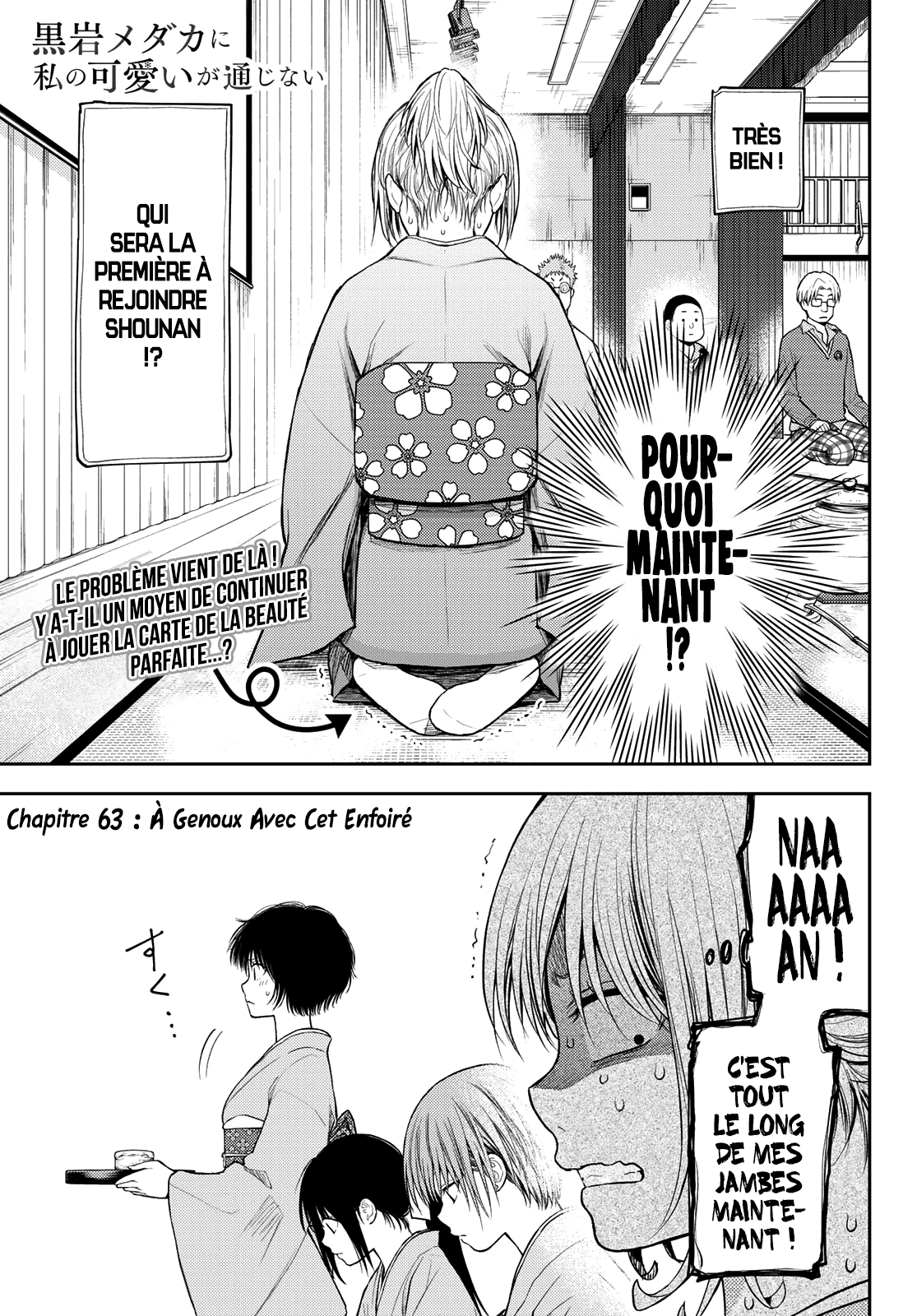 Read Craque pour moi, Medaka ! fr Manga Online