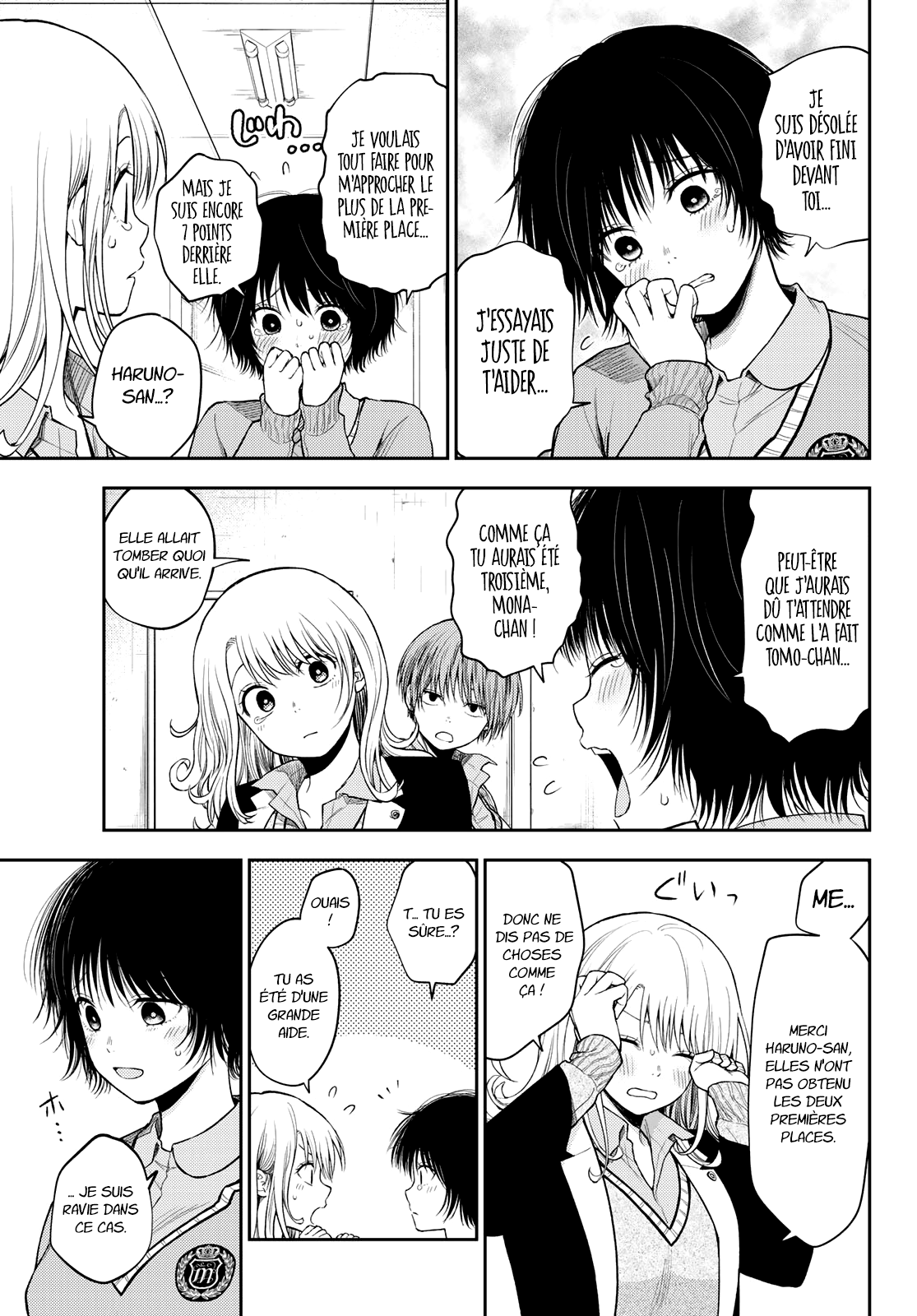 Read Craque pour moi, Medaka ! fr Manga Online