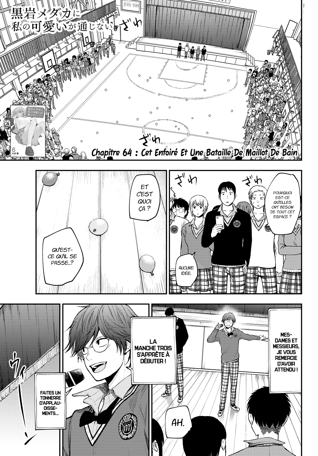 Read Craque pour moi, Medaka ! fr Manga Online