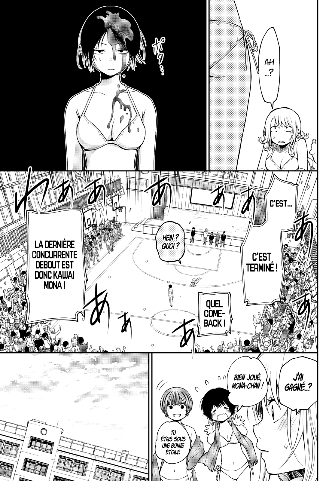 Read Craque pour moi, Medaka ! fr Manga Online