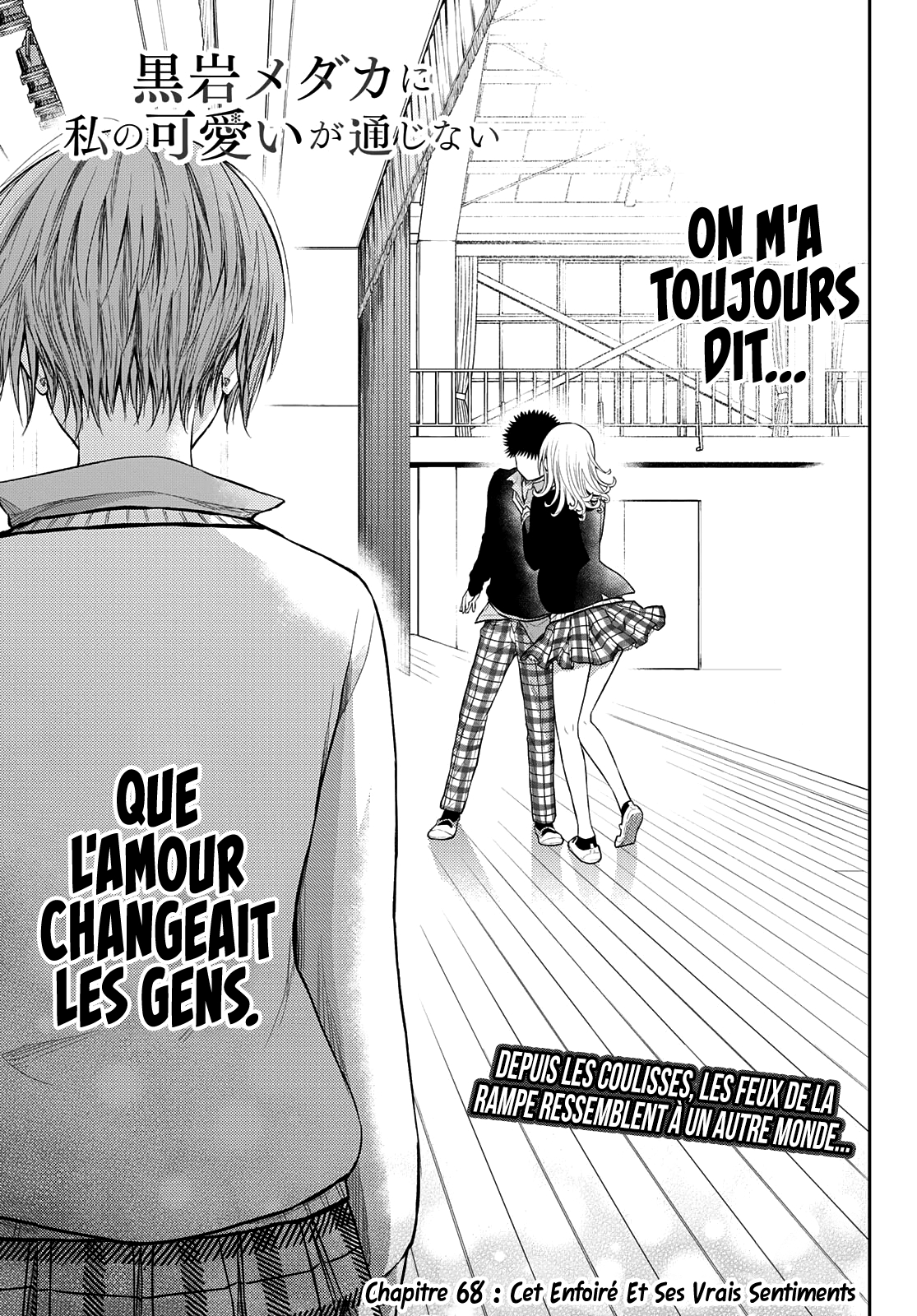 Read Craque pour moi, Medaka ! fr Manga Online