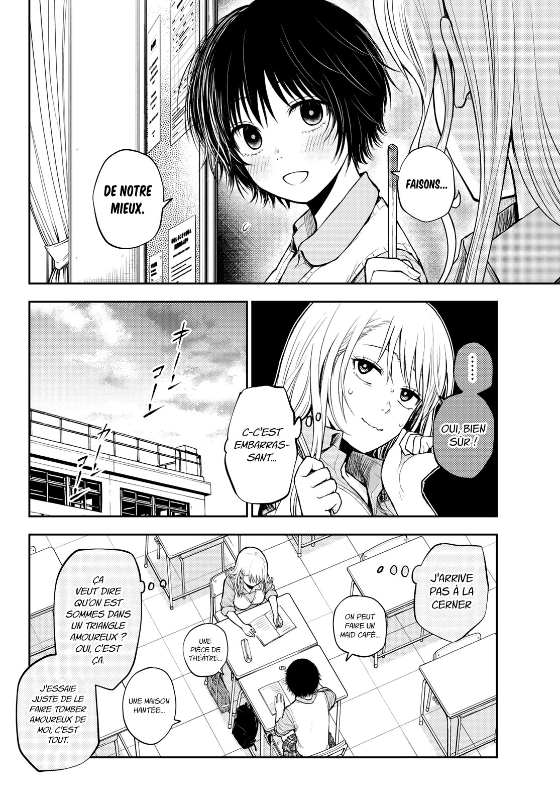 Read Craque pour moi, Medaka ! fr Manga Online
