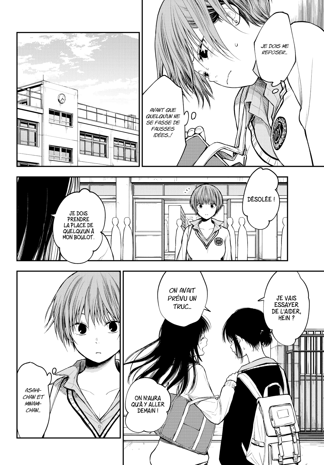 Read Craque pour moi, Medaka ! fr Manga Online