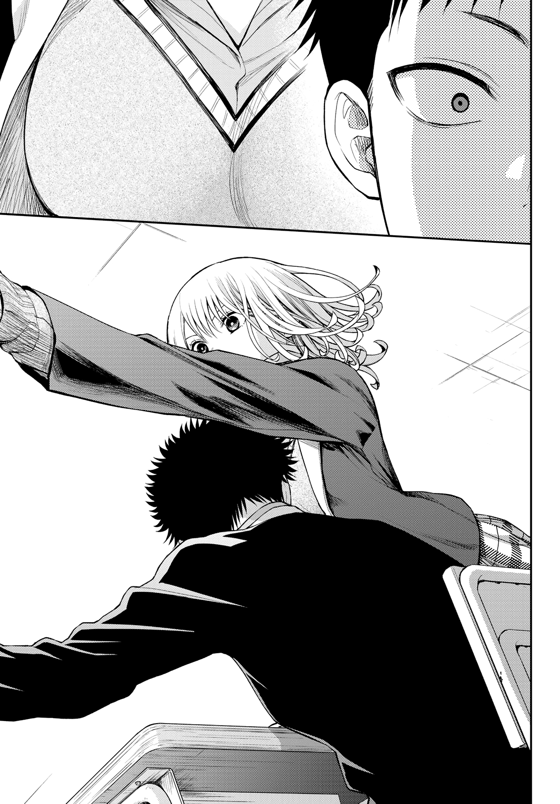 Read Craque pour moi, Medaka ! fr Manga Online
