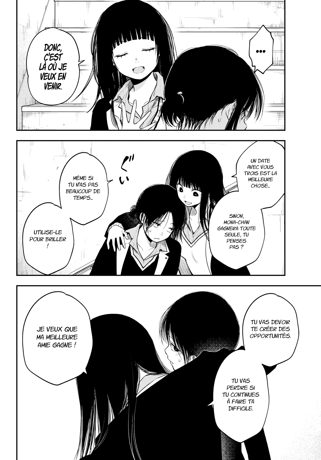 Read Craque pour moi, Medaka ! fr Manga Online