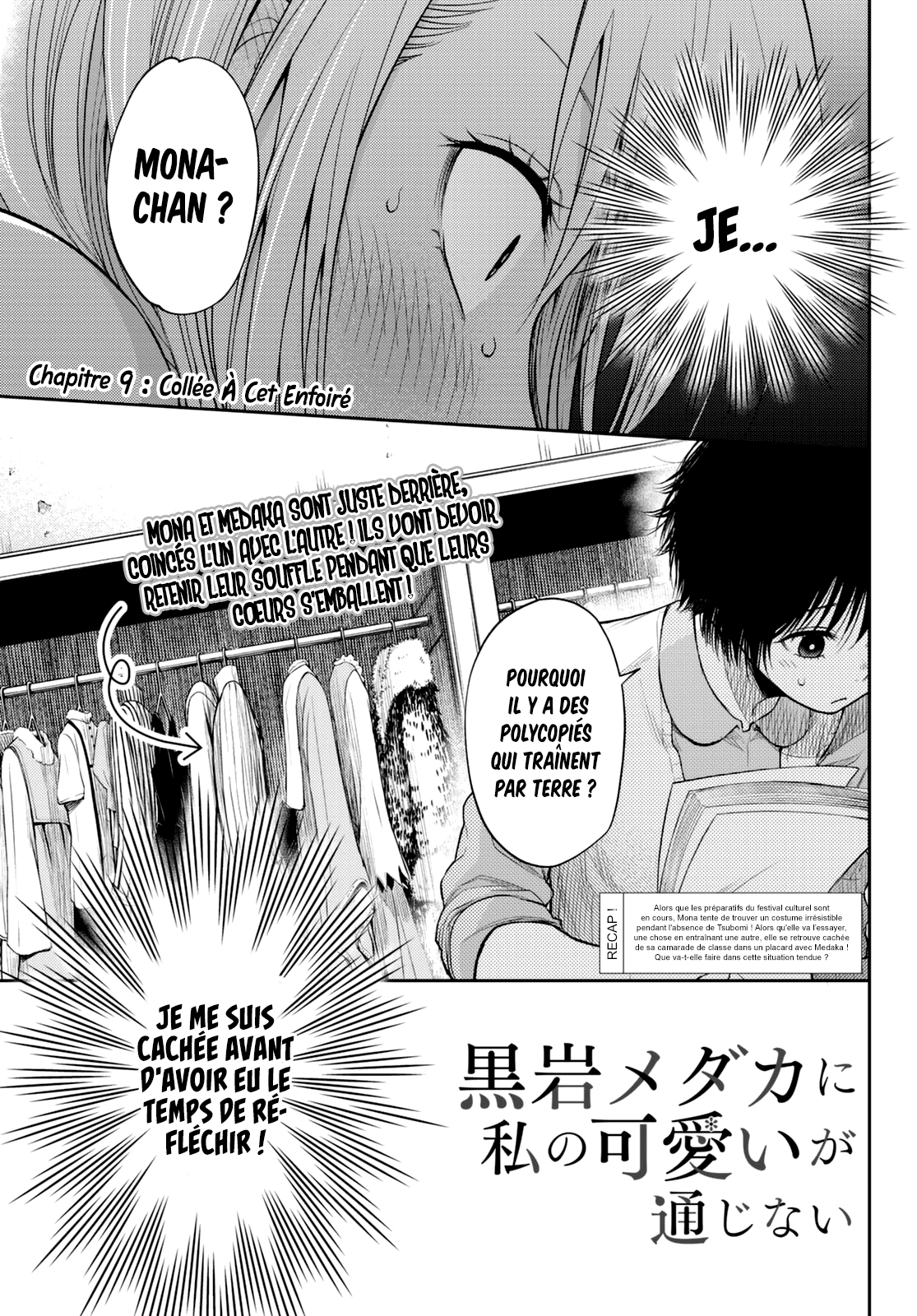 Read Craque pour moi, Medaka ! fr Manga Online