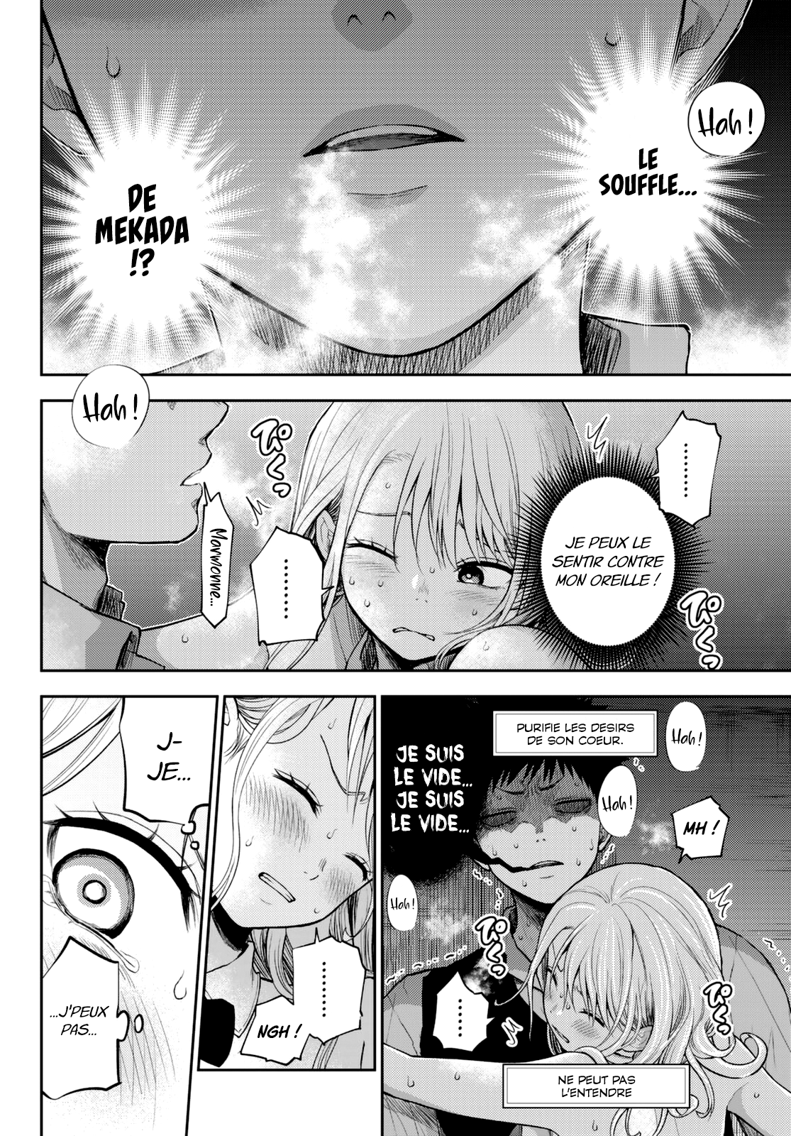 Read Craque pour moi, Medaka ! fr Manga Online