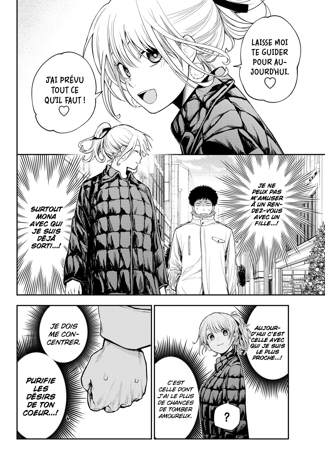 Read Craque pour moi, Medaka ! fr Manga Online