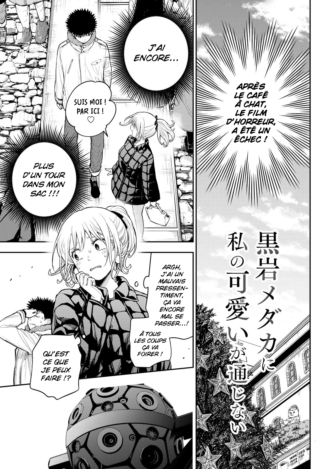 Read Craque pour moi, Medaka ! fr Manga Online