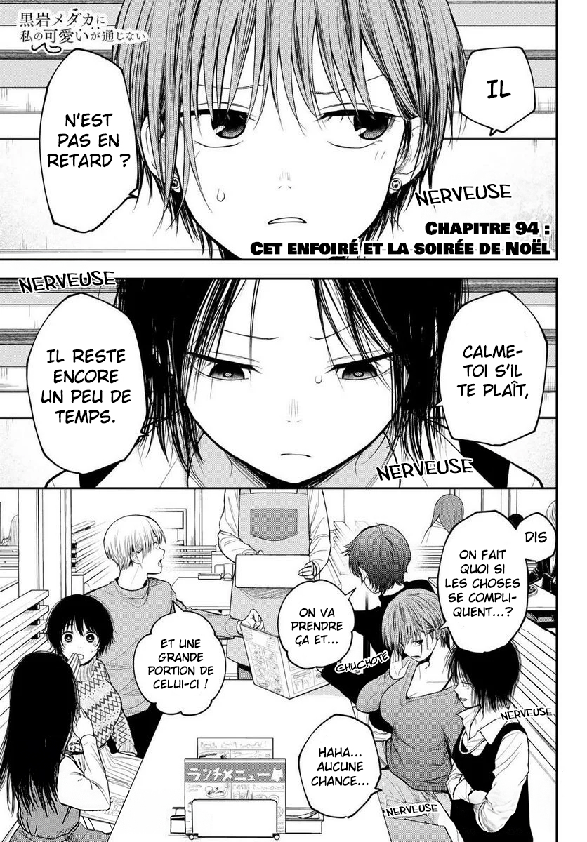 Read Craque pour moi, Medaka ! fr Manga Online