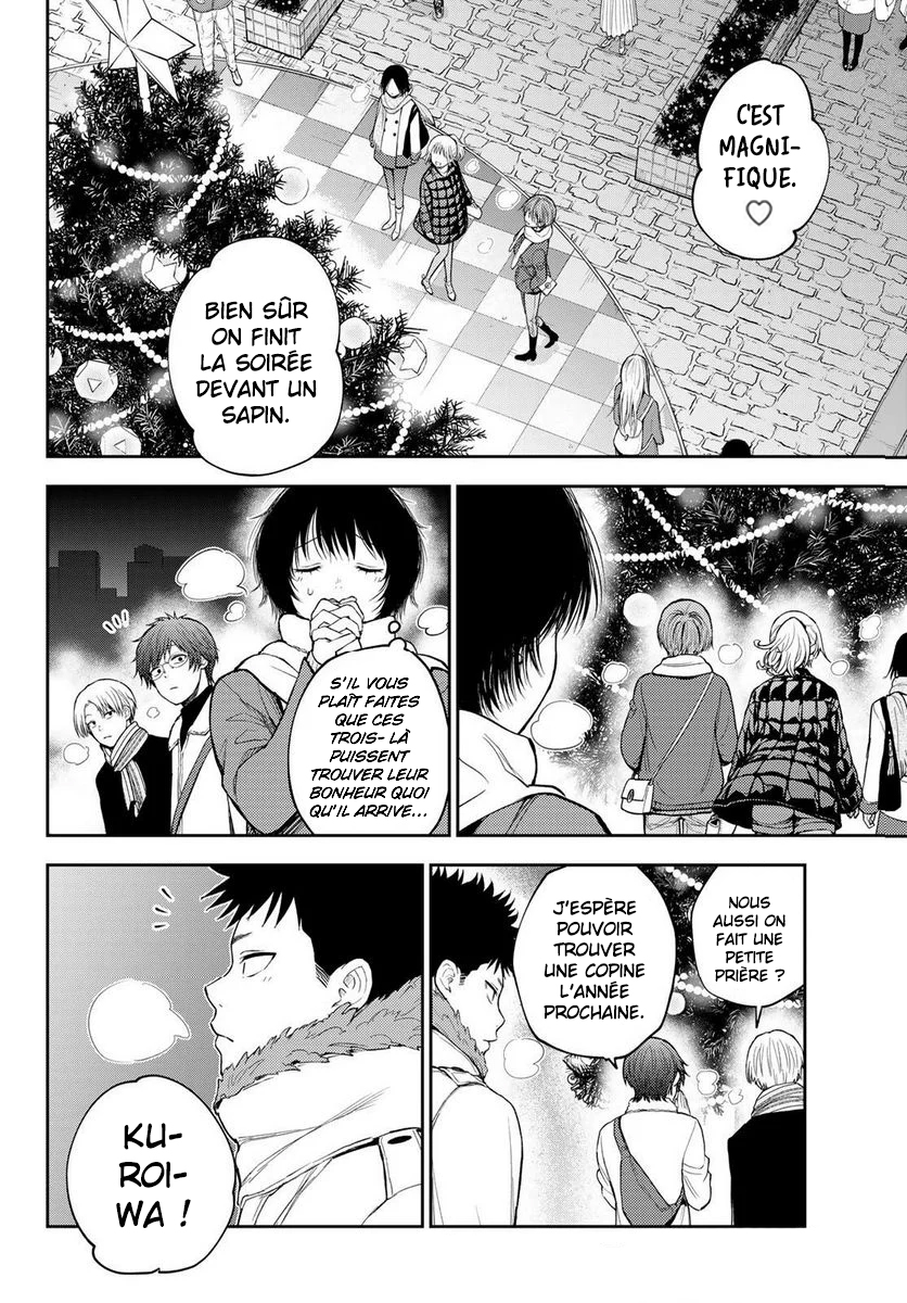 Read Craque pour moi, Medaka ! fr Manga Online