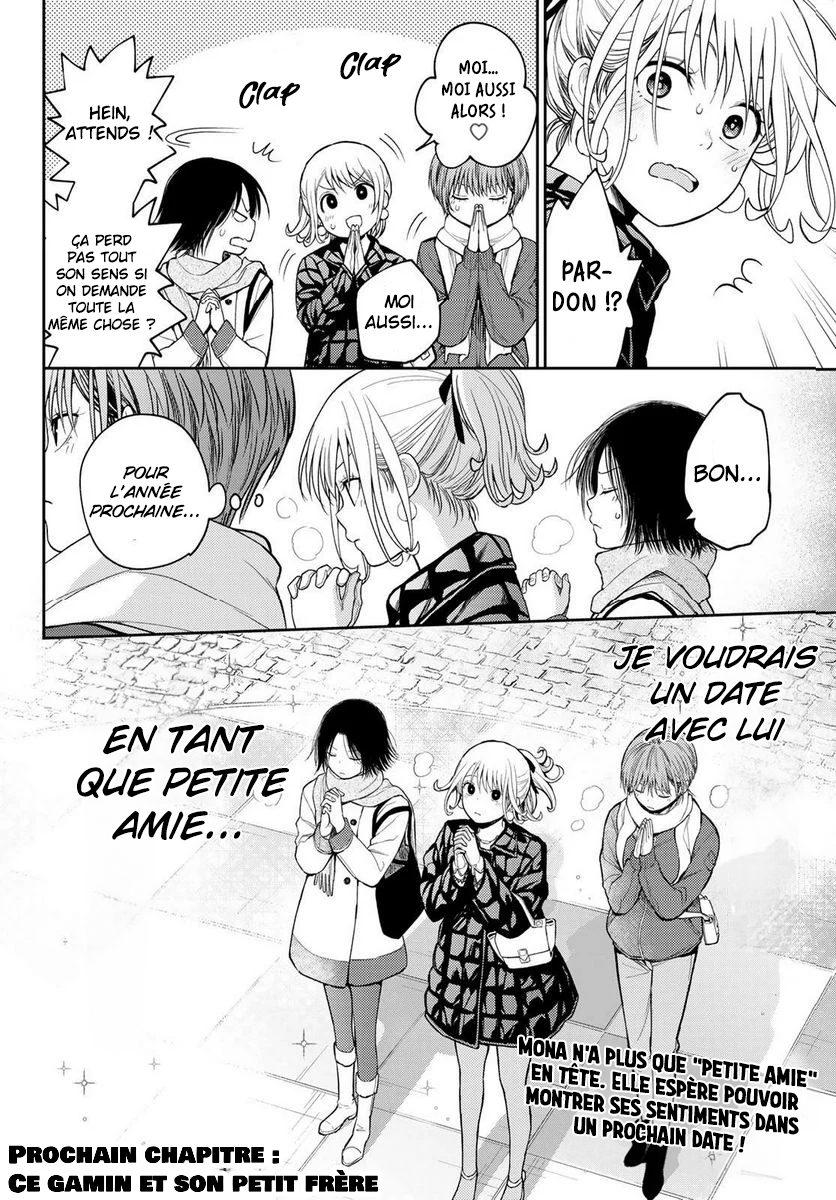 Read Craque pour moi, Medaka ! fr Manga Online