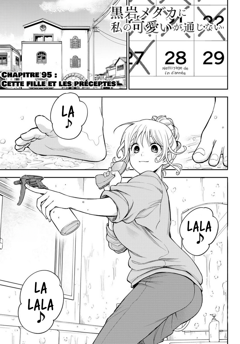 Read Craque pour moi, Medaka ! fr Manga Online