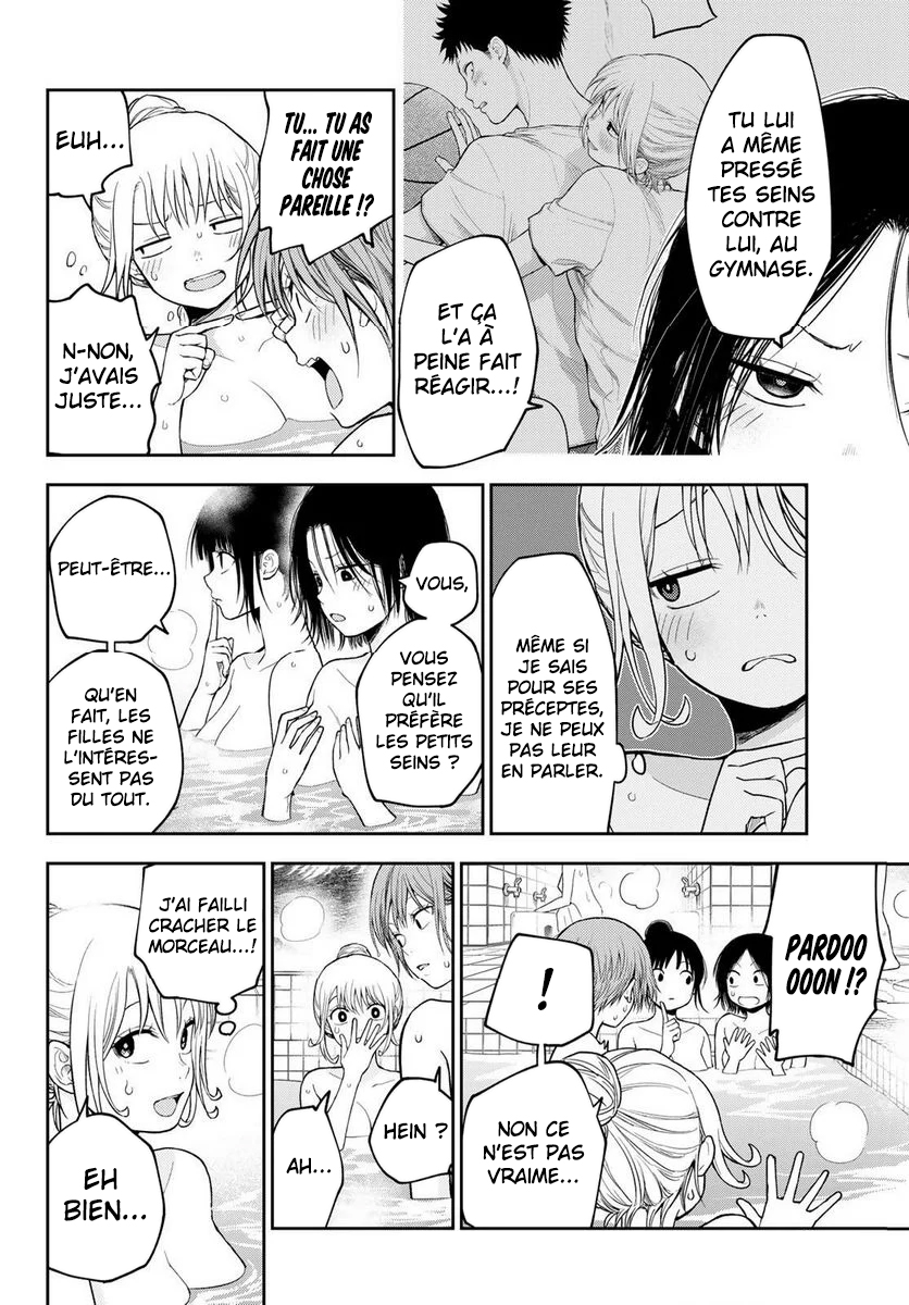 Read Craque pour moi, Medaka ! fr Manga Online