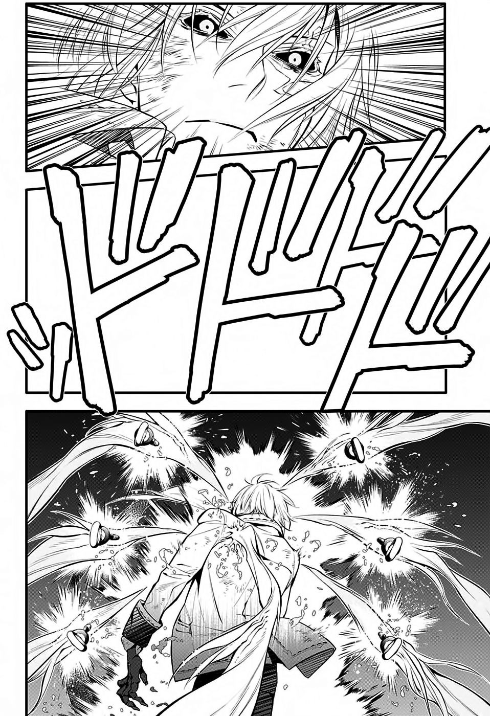 Read D Gray Man FR Manga Online