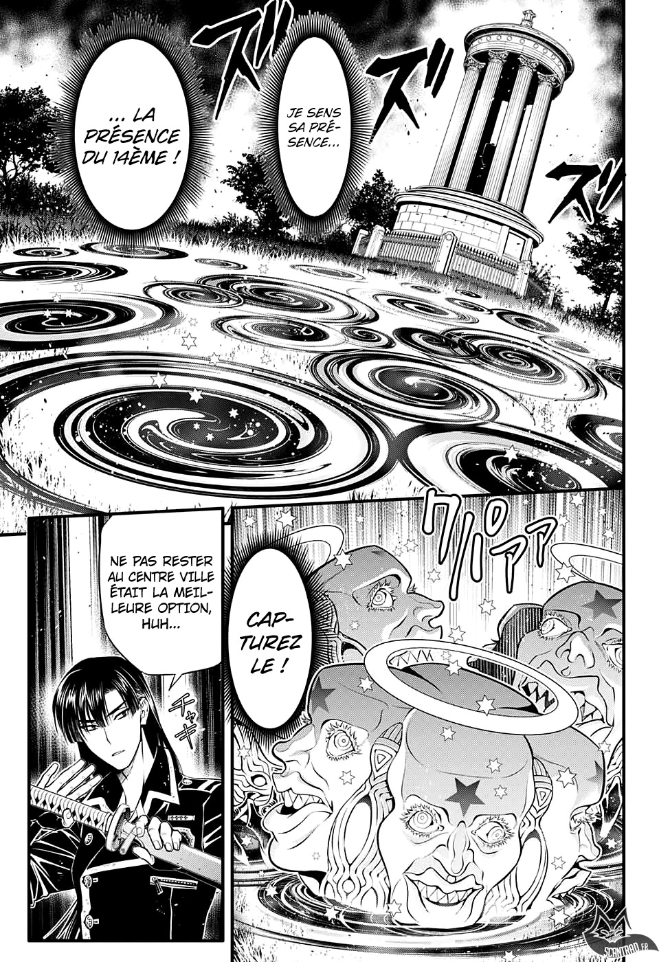 Read D Gray Man FR Manga Online
