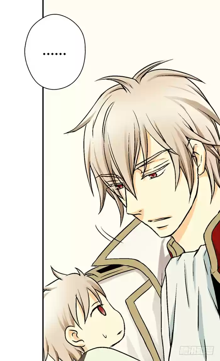 Read Daughter of the Emperor FR Manga Online