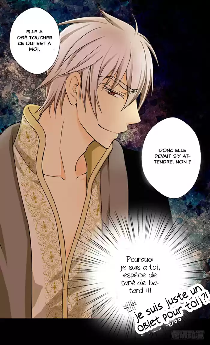 Read Daughter of the Emperor FR Manga Online