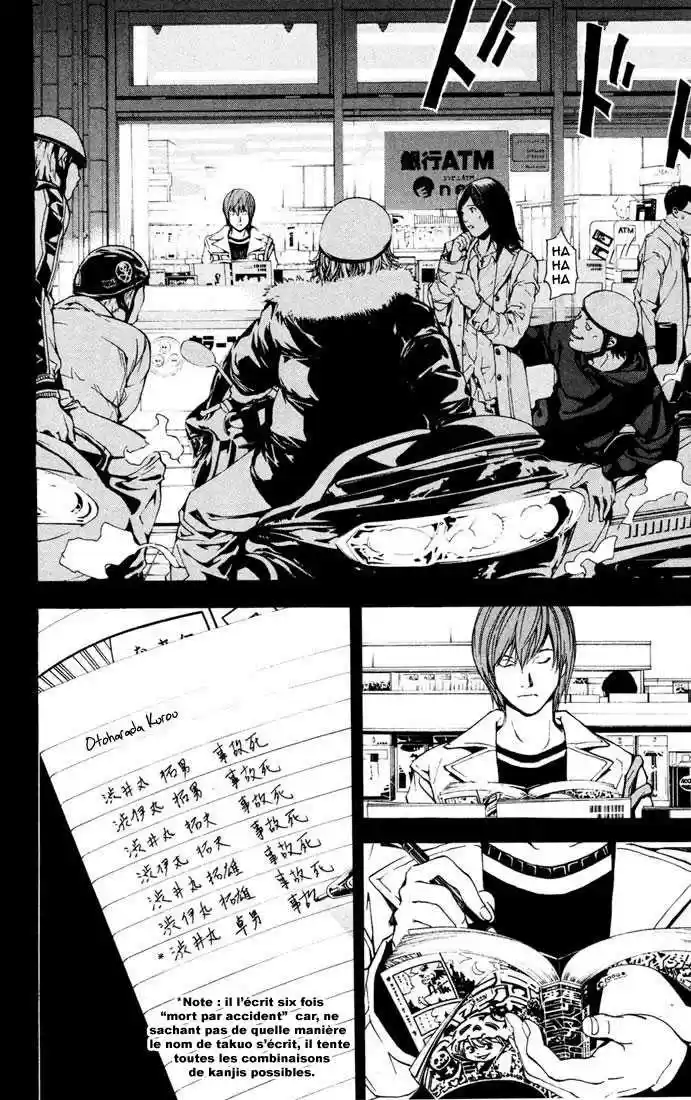 Read Death Note FR Manga Online