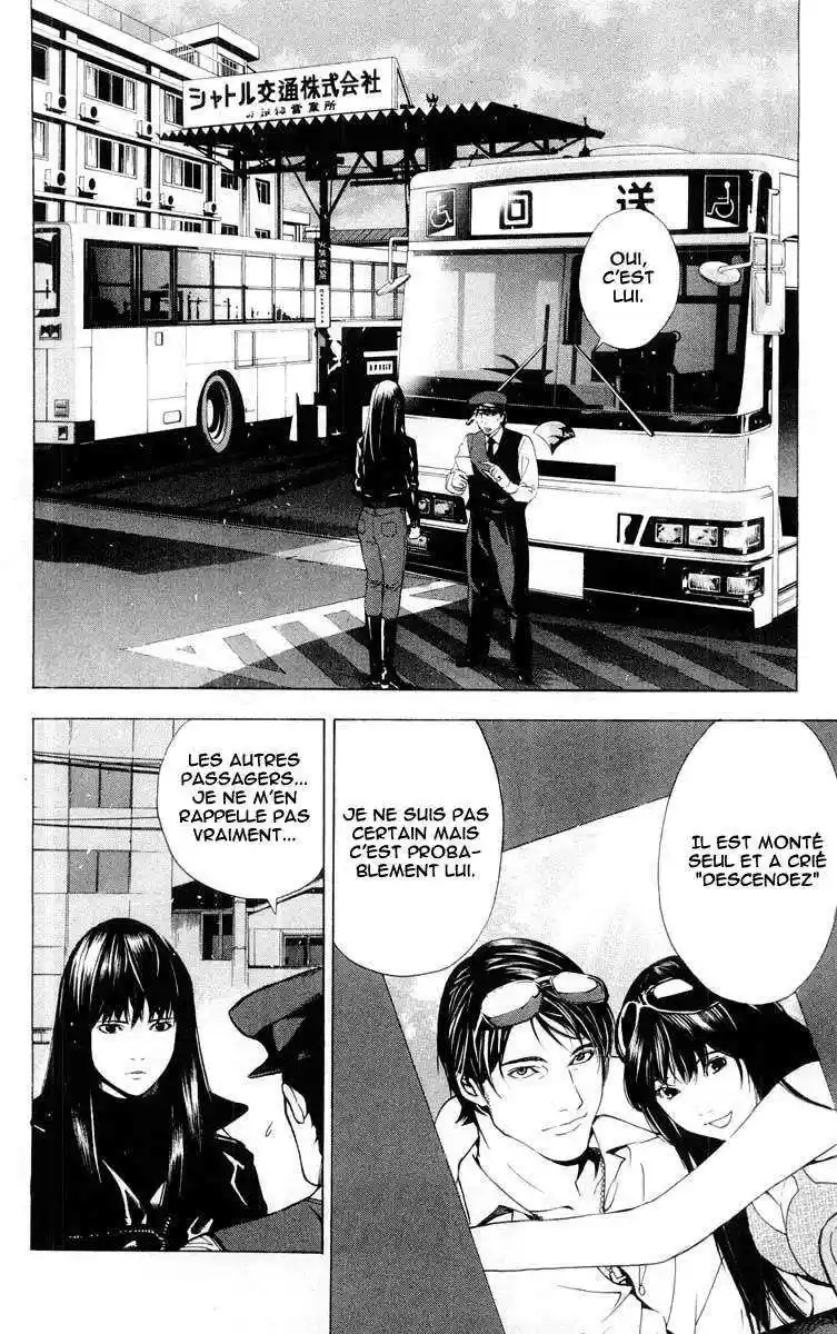 Read Death Note FR Manga Online