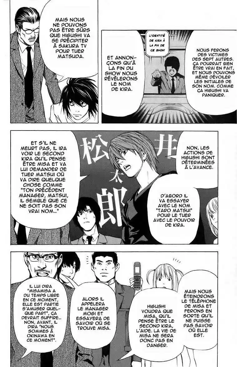 Read Death Note FR Manga Online