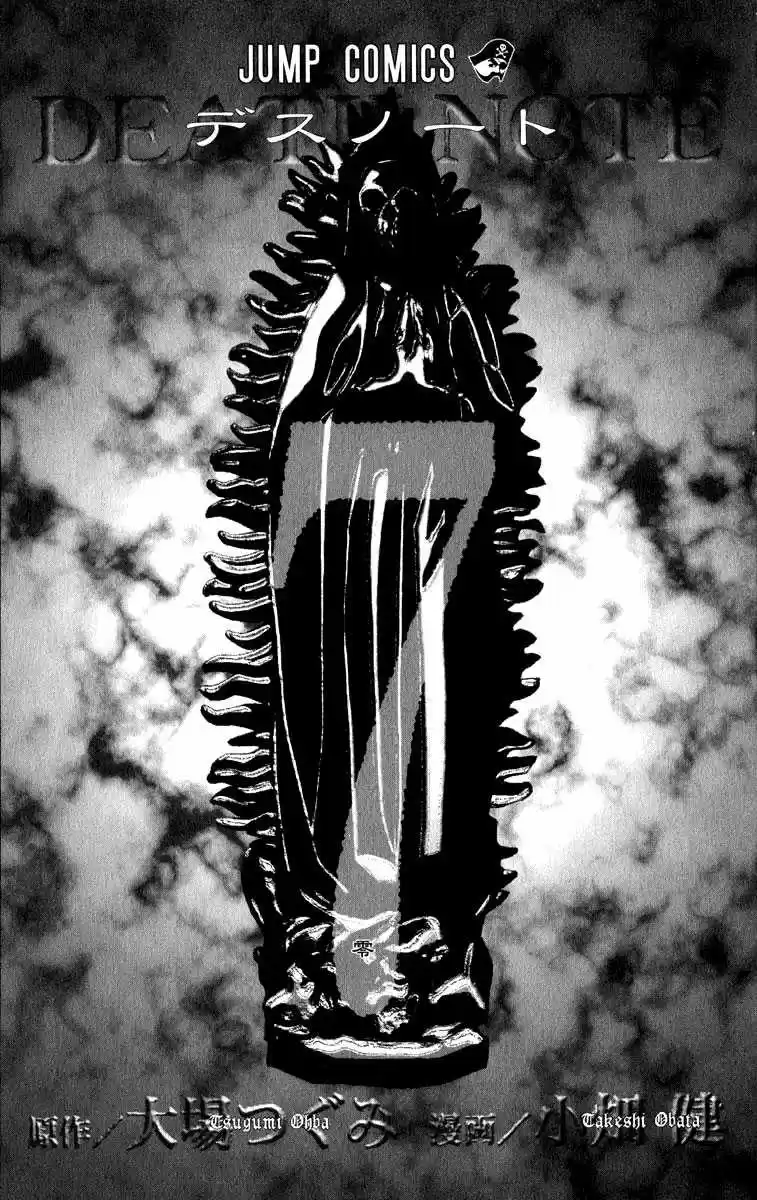 Read Death Note FR Manga Online
