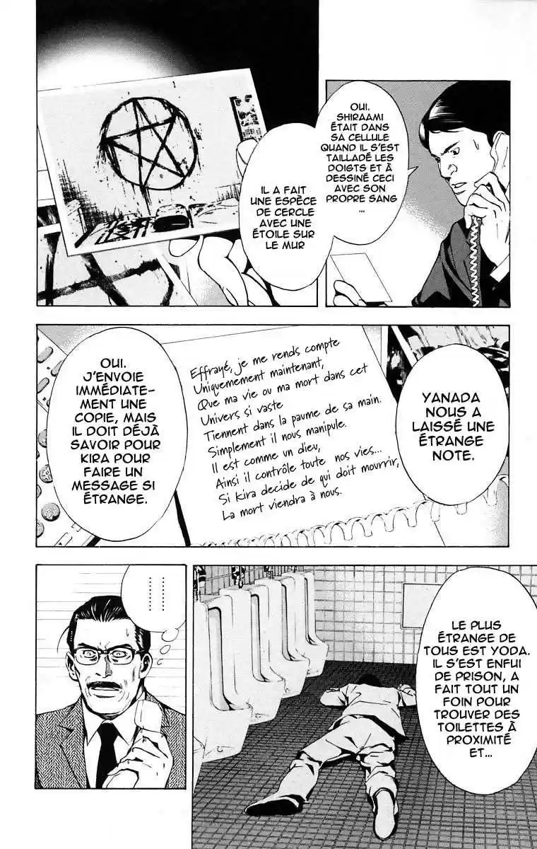 Read Death Note FR Manga Online