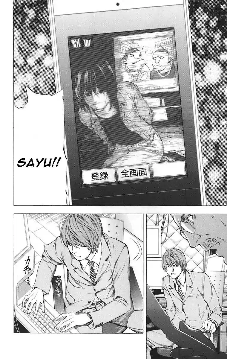 Read Death Note FR Manga Online