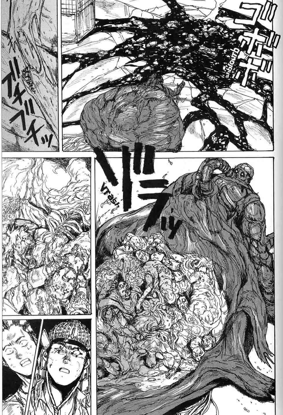 Read Dorohedoro FR Manga Online