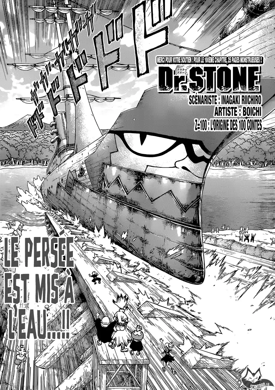 Read Dr. Stone FR Manga Online
