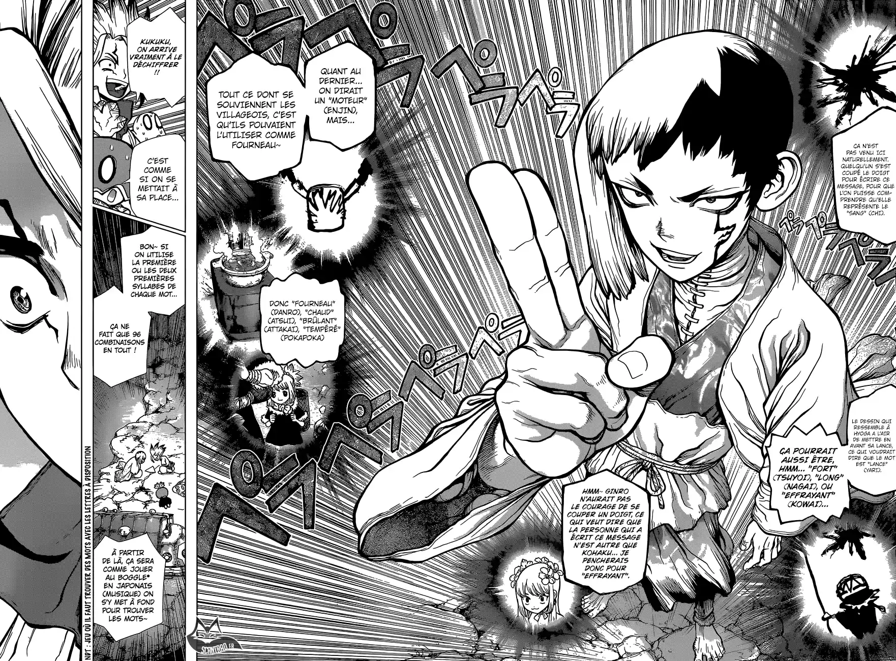 Read Dr. Stone FR Manga Online