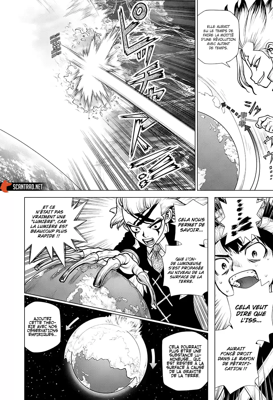Read Dr. Stone FR Manga Online