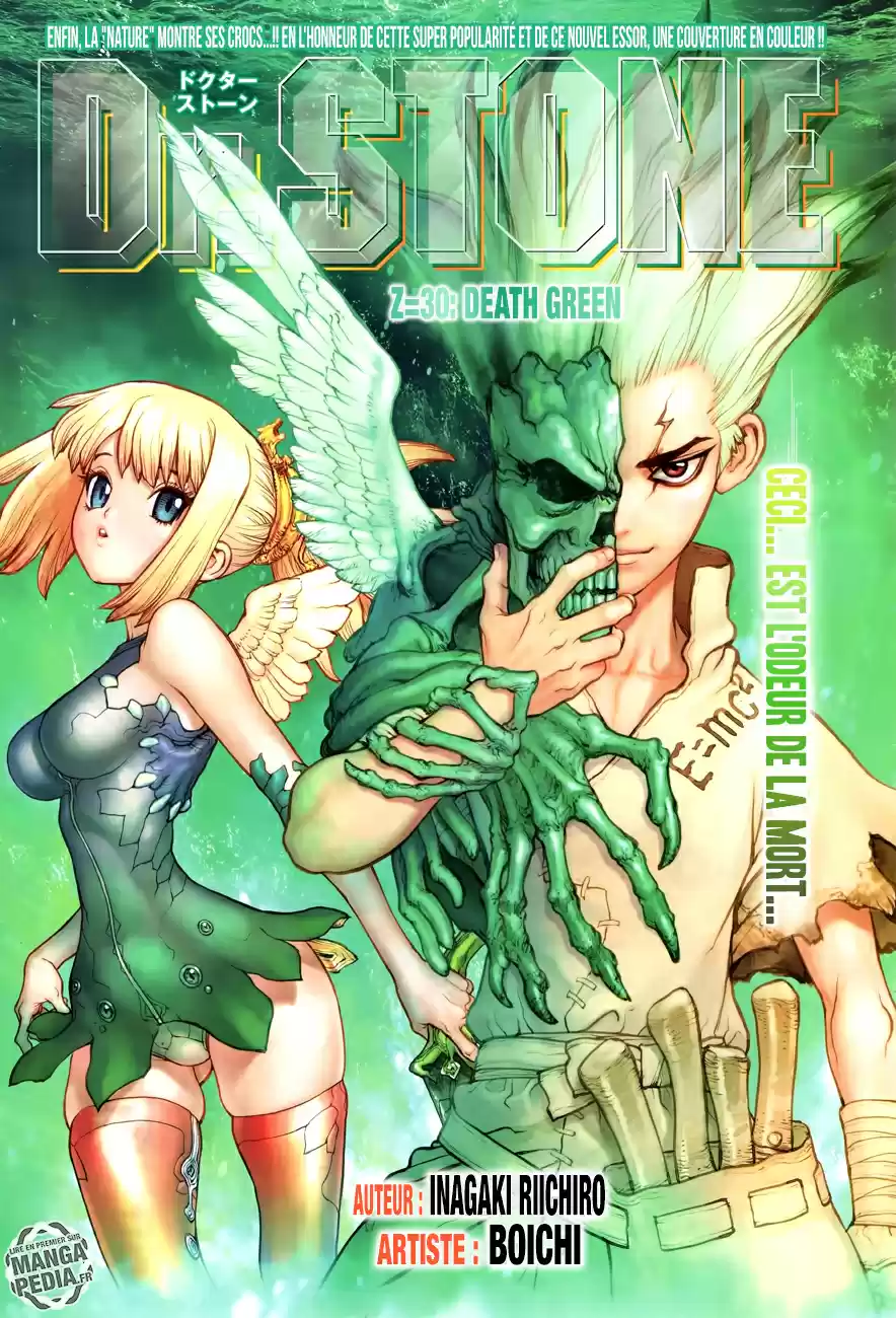 Read Dr. Stone FR Manga Online