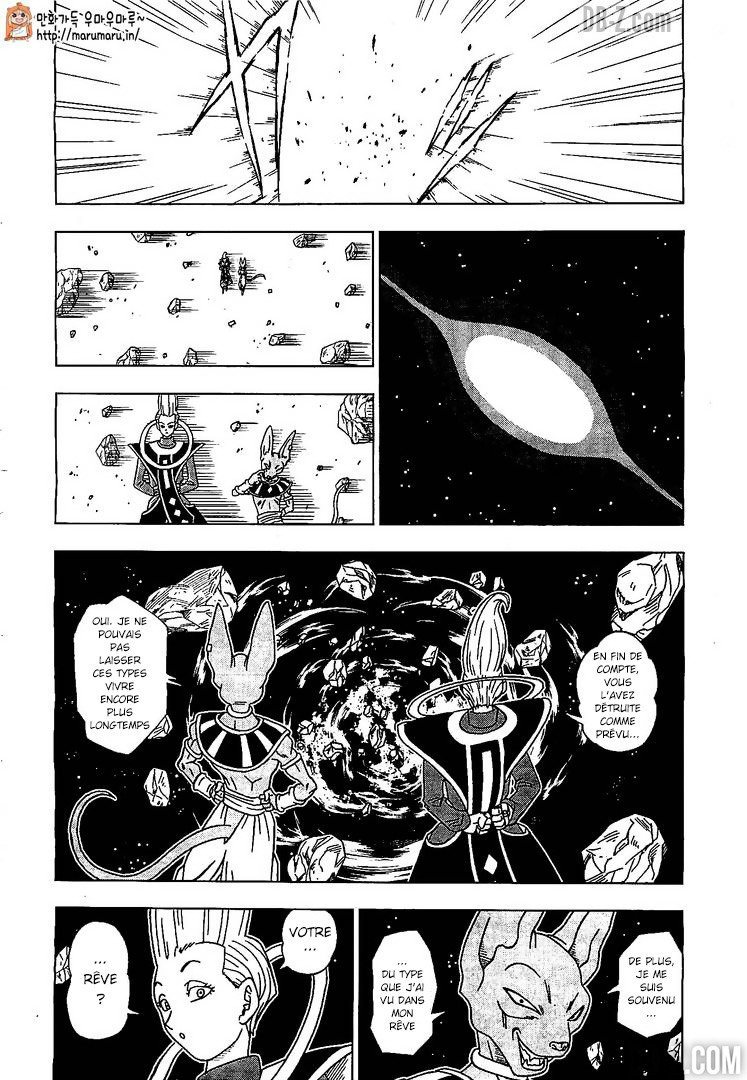 Read Dragon Ball Super FR Manga Online