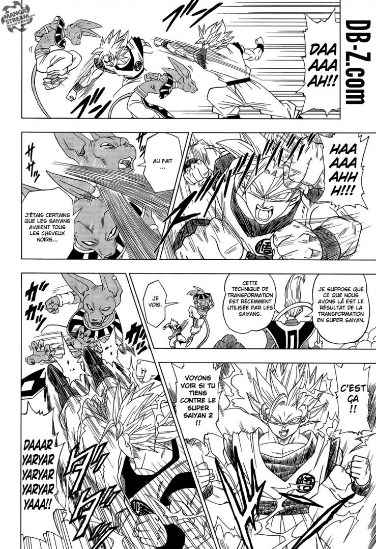 Read Dragon Ball Super FR Manga Online