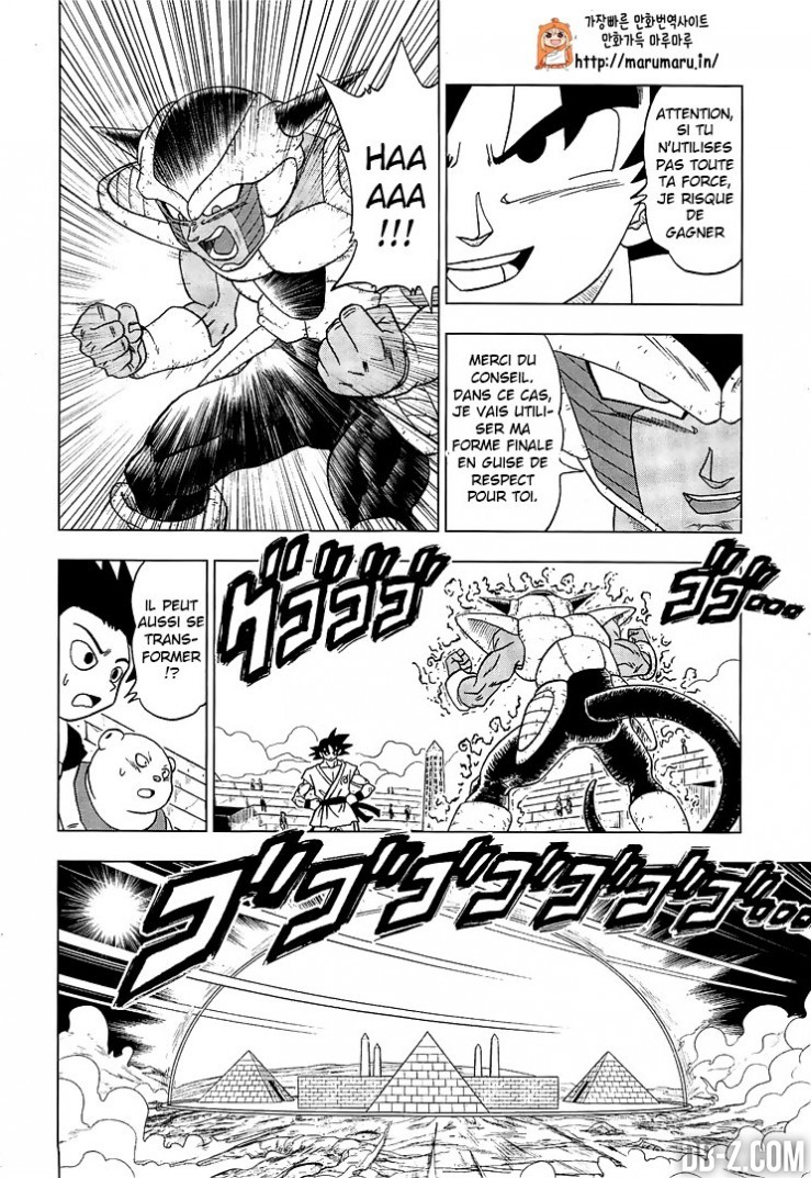Read Dragon Ball Super FR Manga Online