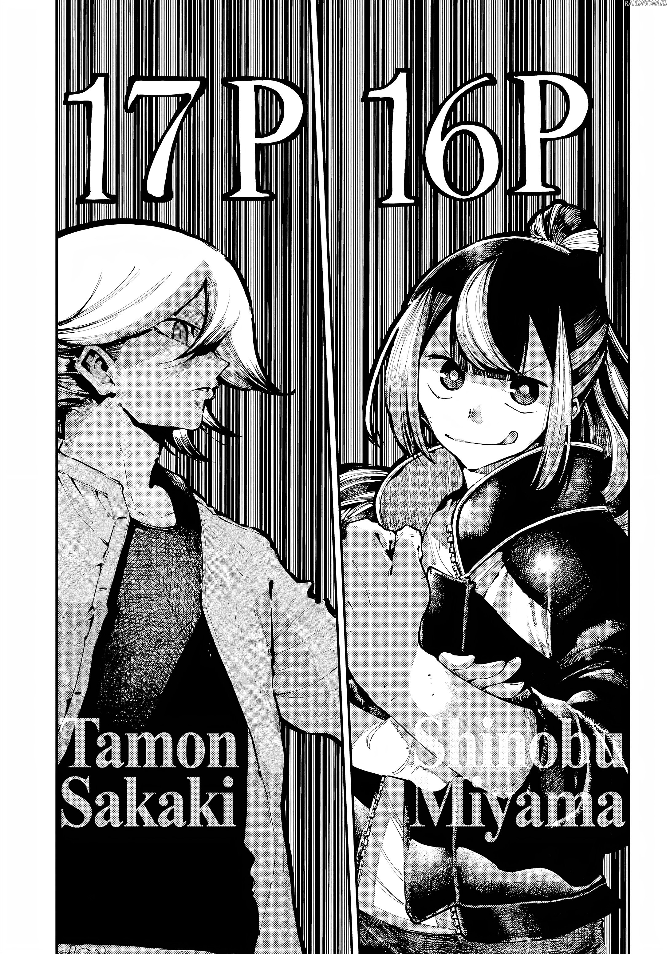 Read Dragon Et Caméléon FR Manga Online