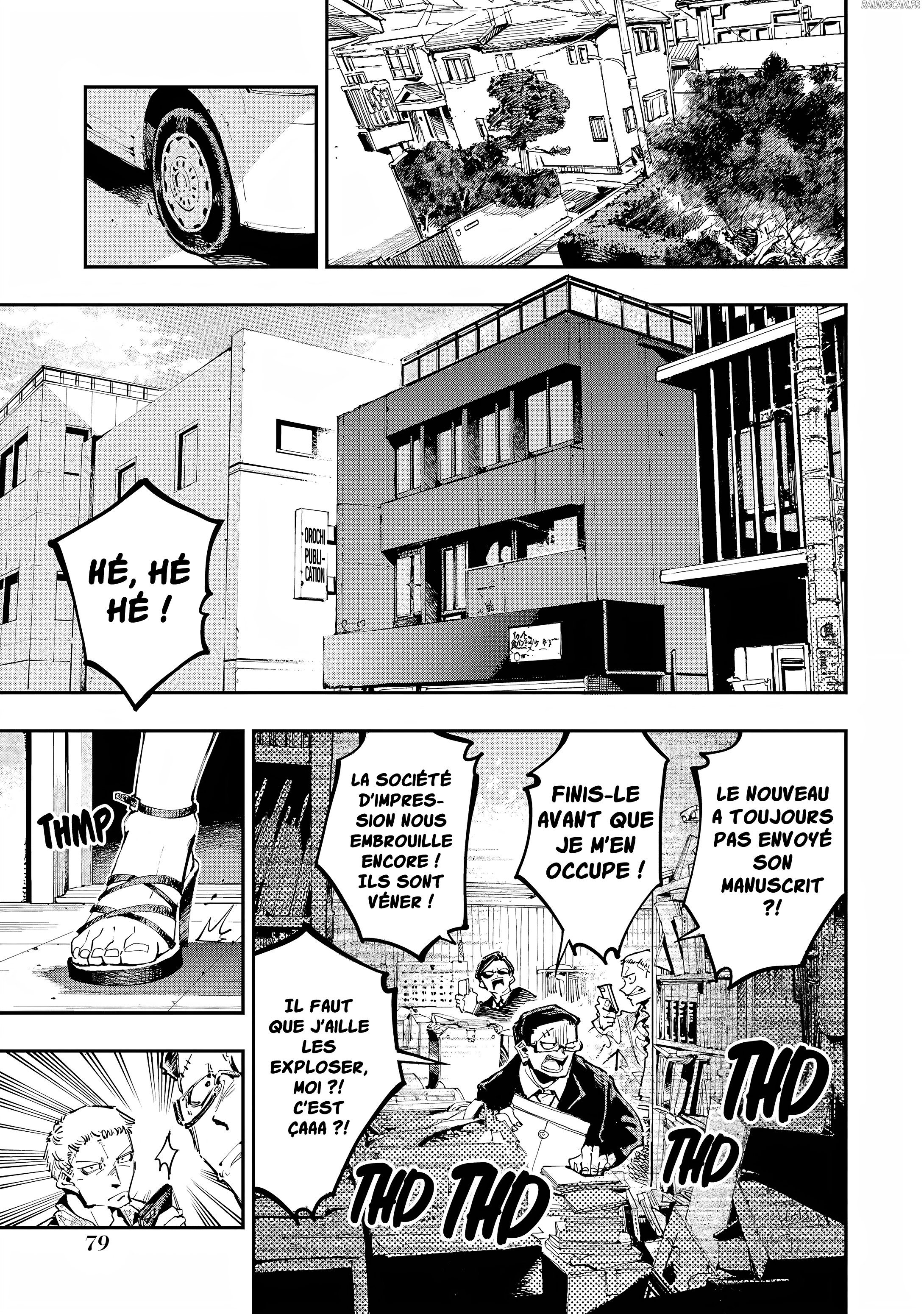 Read Dragon Et Caméléon FR Manga Online