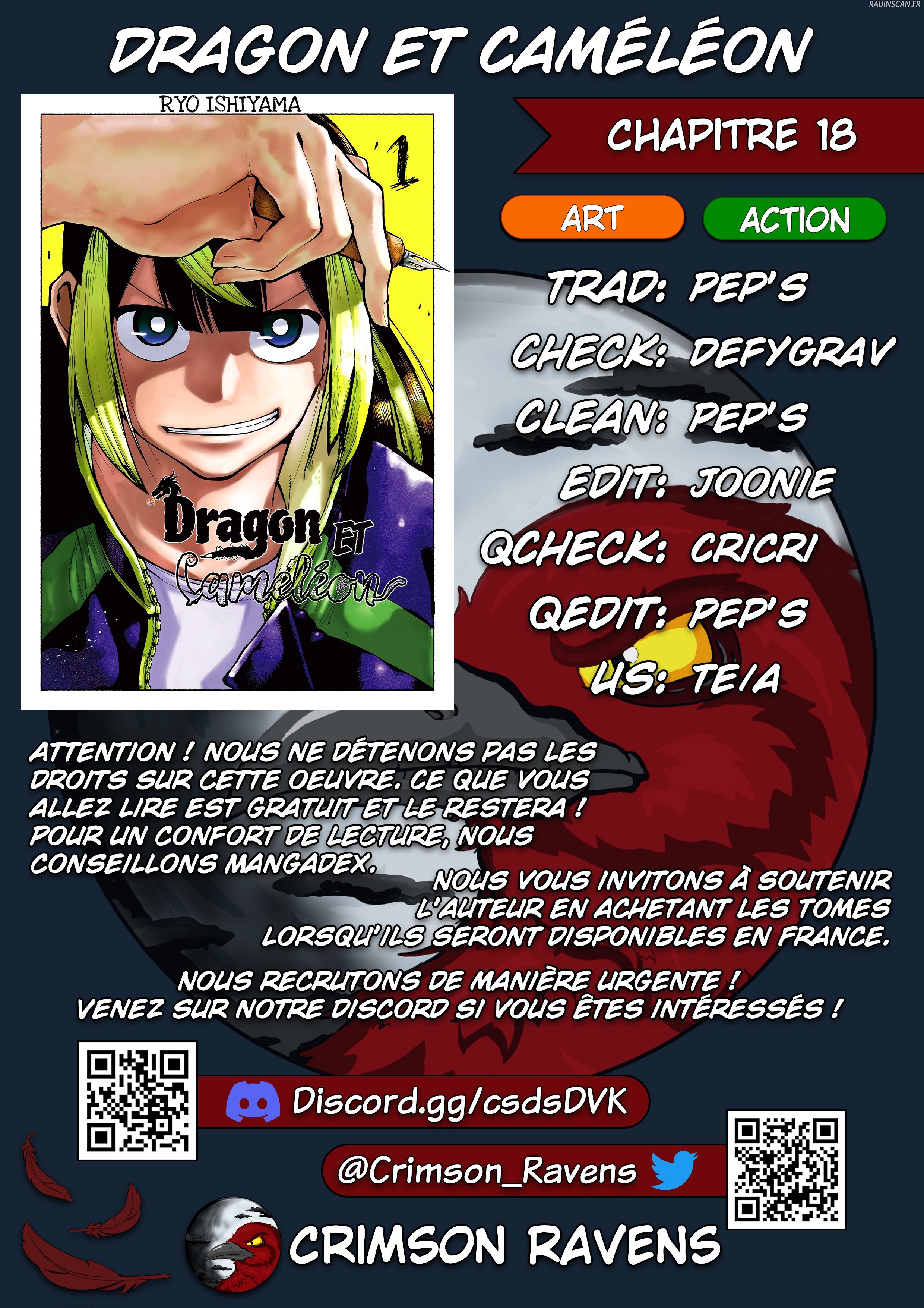 Read Dragon Et Caméléon FR Manga Online