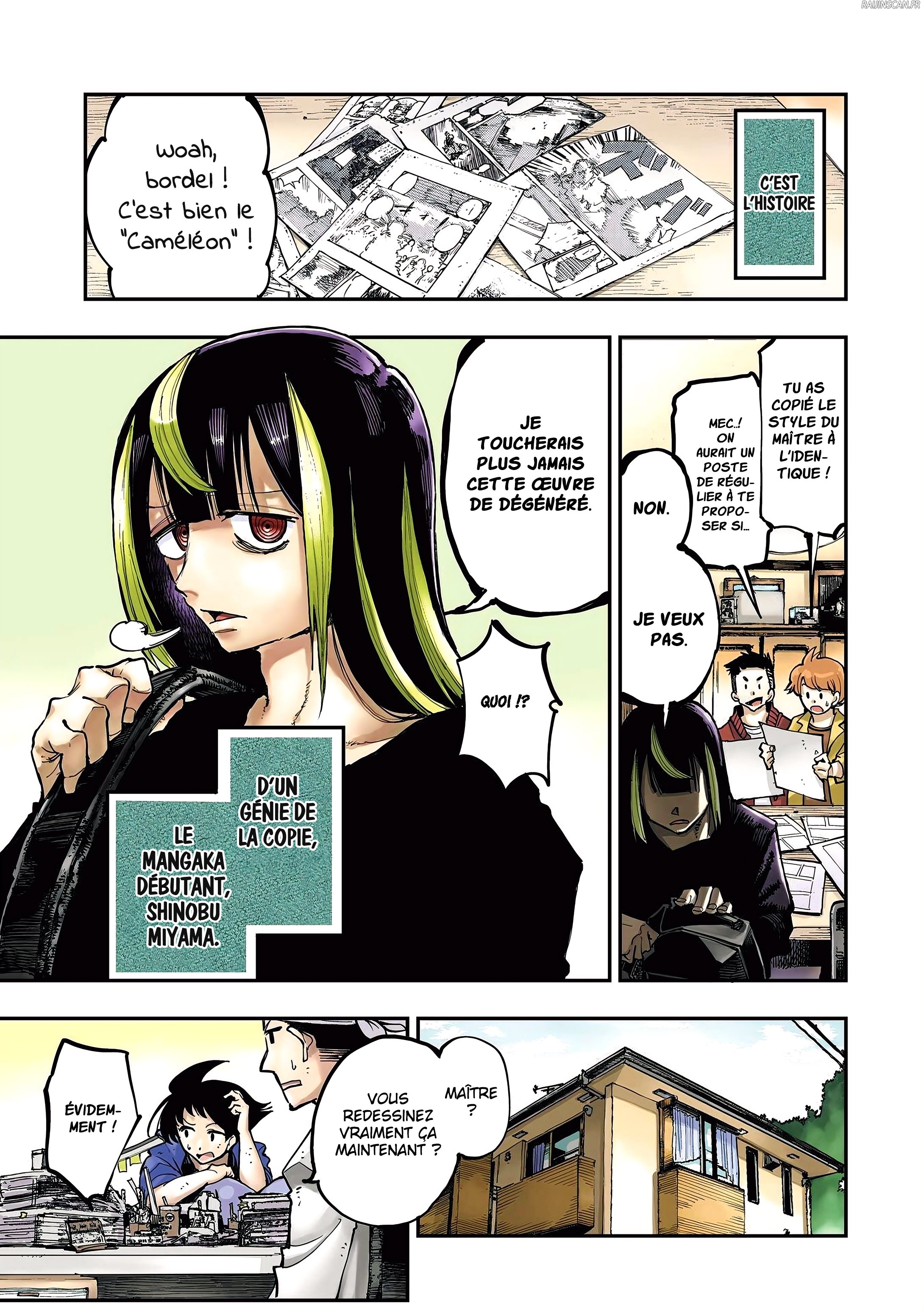 Read Dragon Et Caméléon FR Manga Online