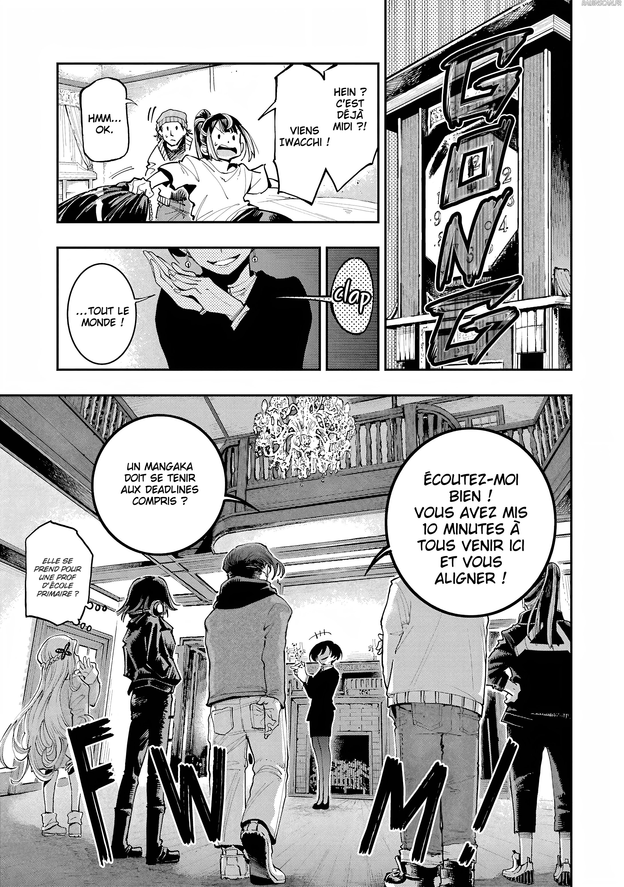 Read Dragon Et Caméléon FR Manga Online
