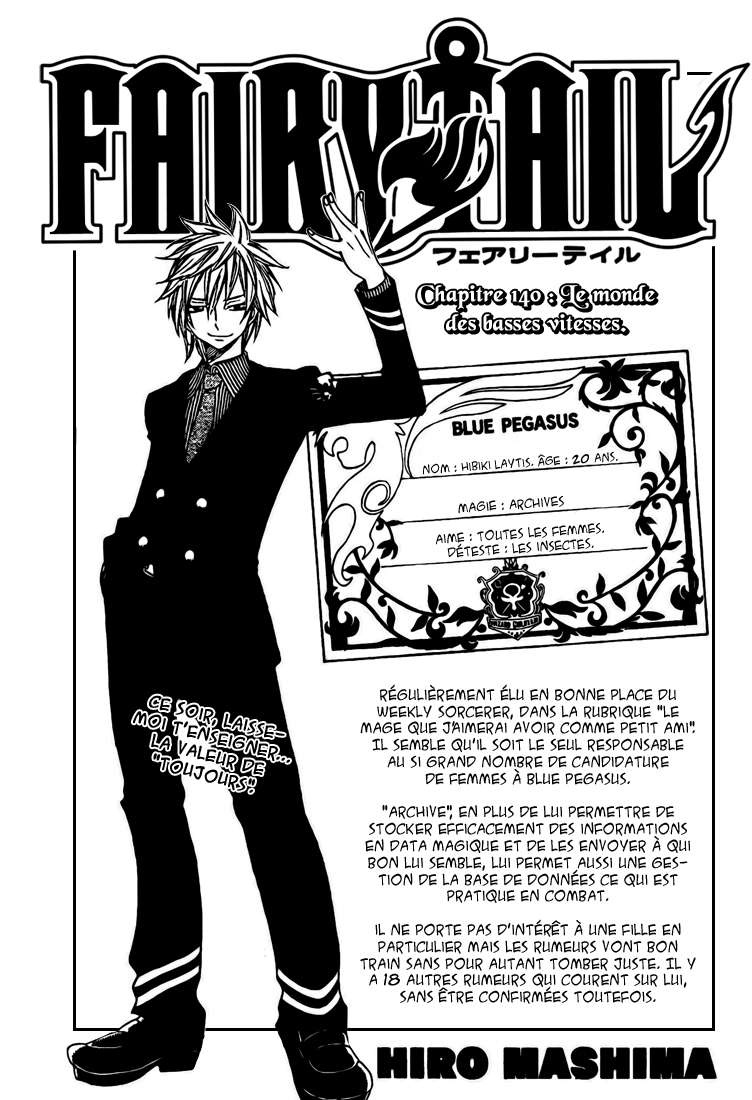 Read Fairy Tail FR Manga Online