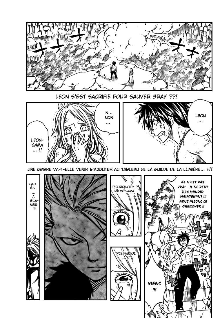 Read Fairy Tail FR Manga Online