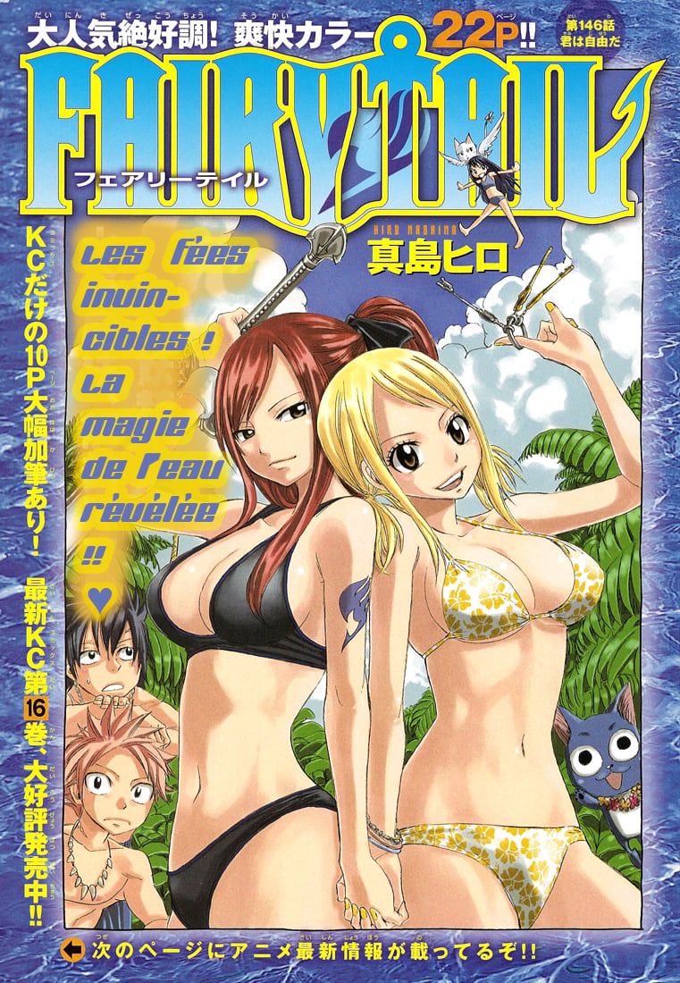 Read Fairy Tail FR Manga Online
