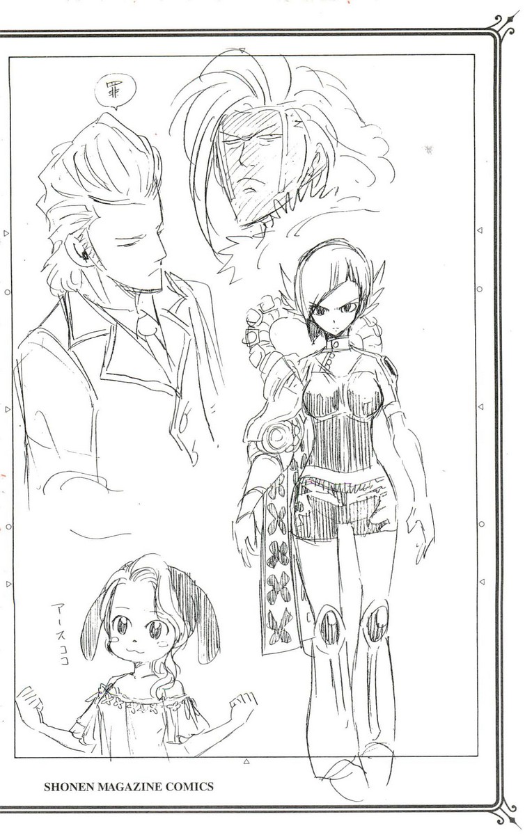 Read Fairy Tail FR Manga Online