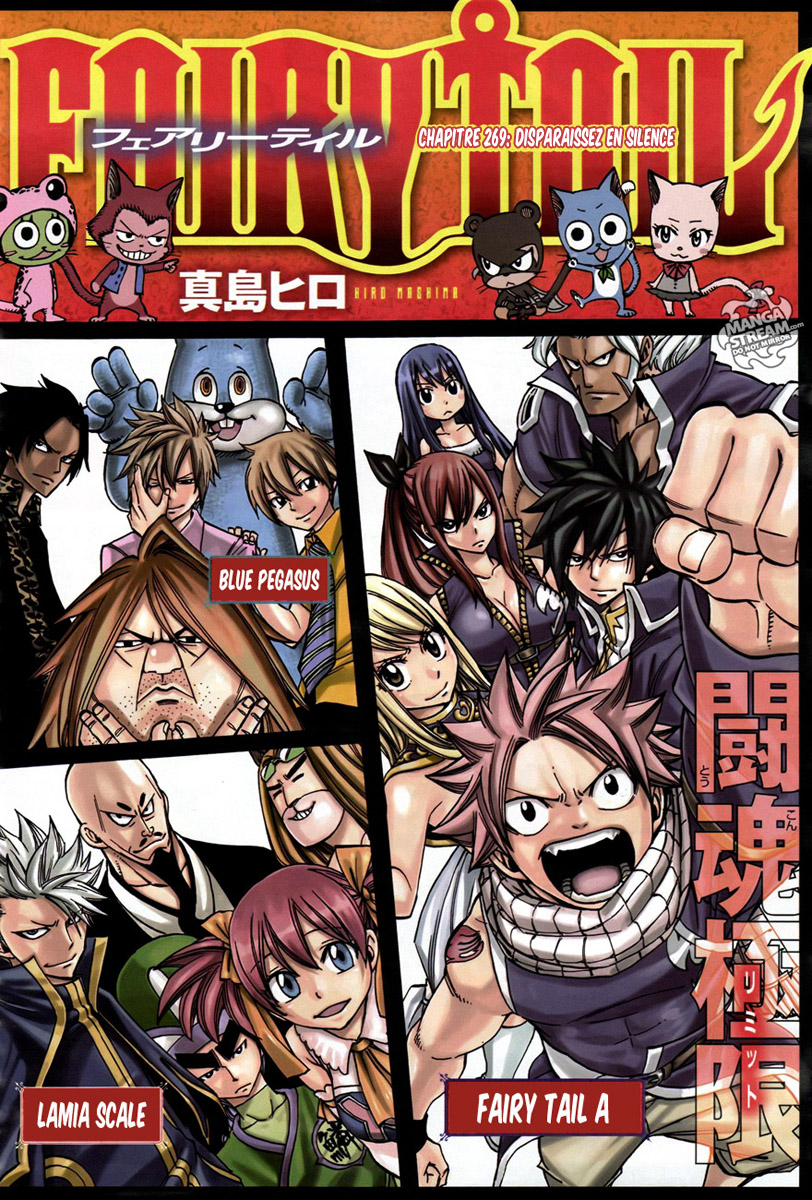 Read Fairy Tail FR Manga Online
