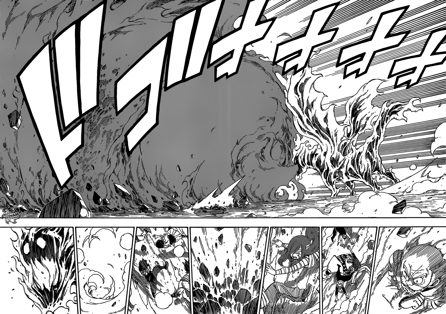 Read Fairy Tail FR Manga Online